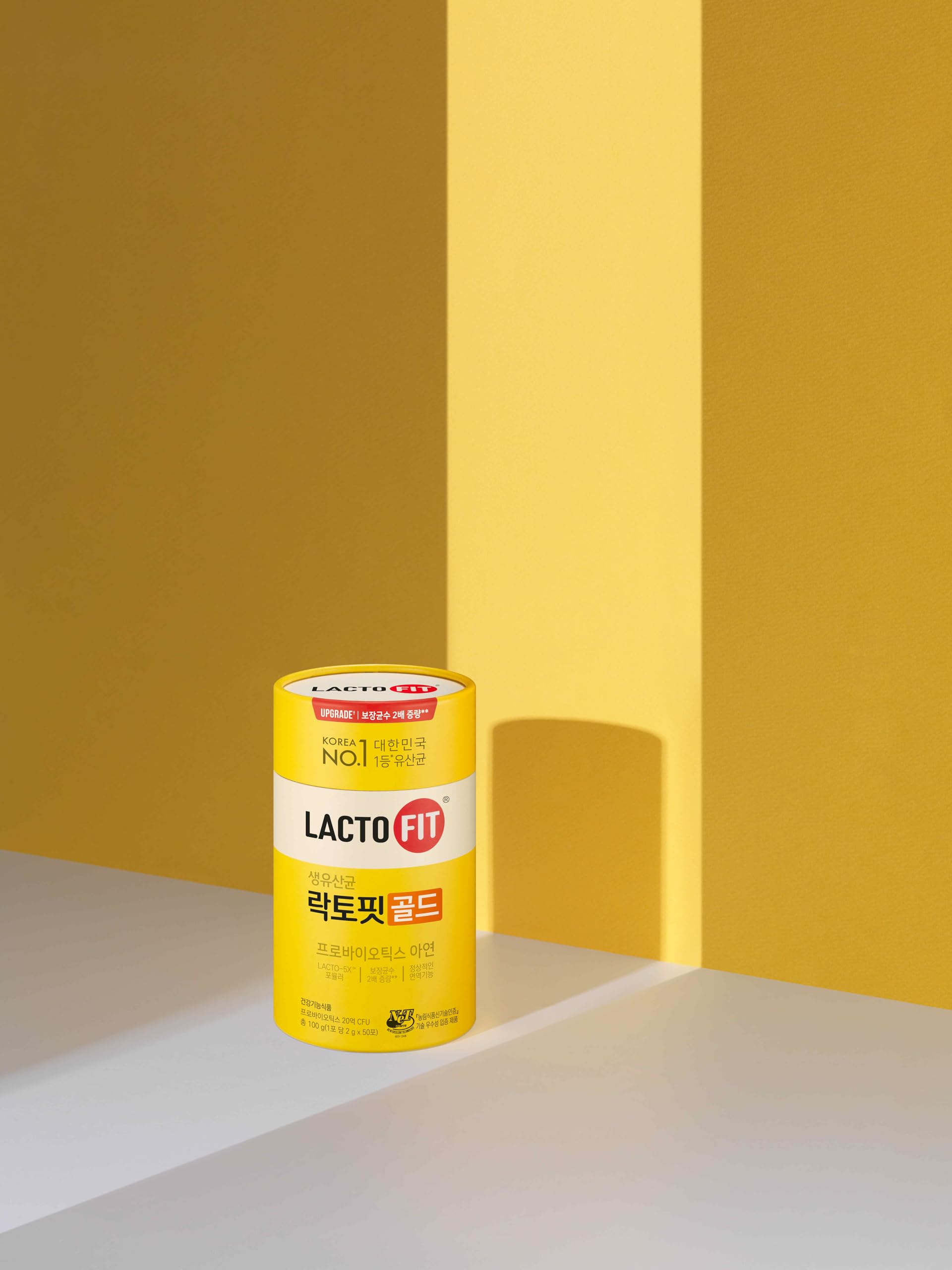 Amazon | 鍾根堂 鍾根堂健康 腸のための生乳酸菌19 ラクトピット